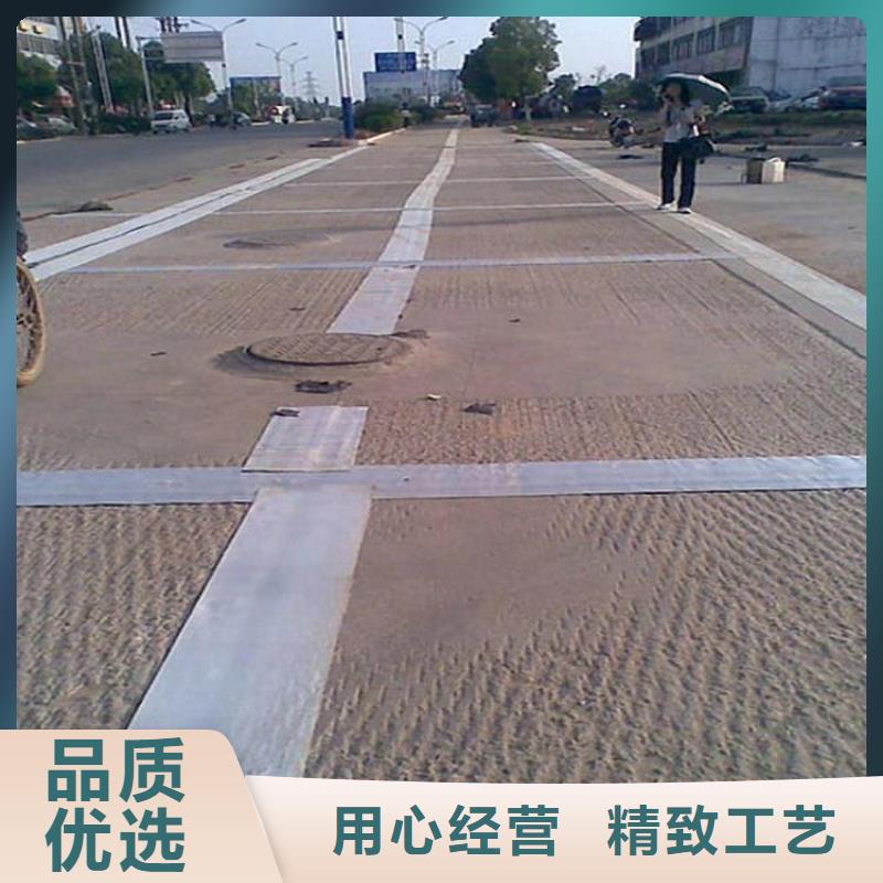 抗裂贴【土工布】出厂价