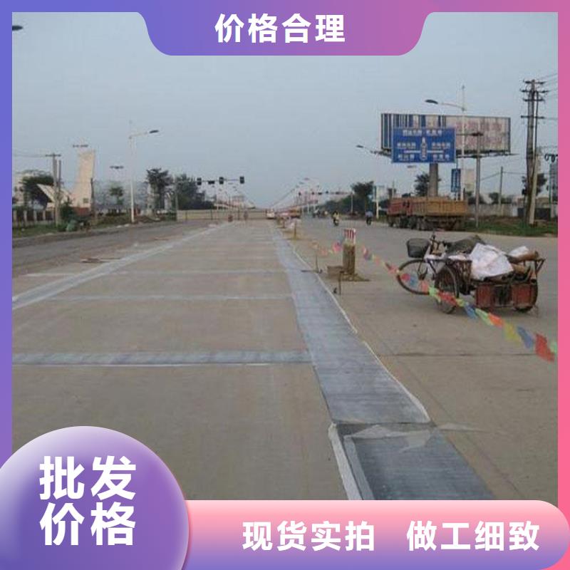 抗裂贴支持定制