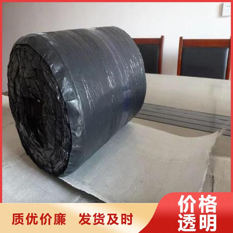 【抗裂贴】_双向土工格栅售后服务完善