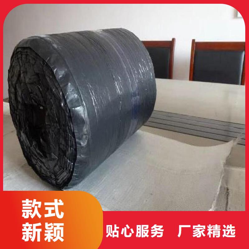 抗裂贴【三维植被网】细节展示