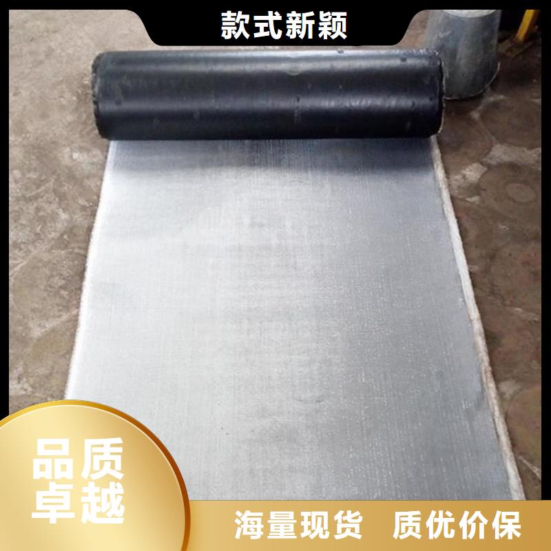 抗裂贴土工膜制造厂家