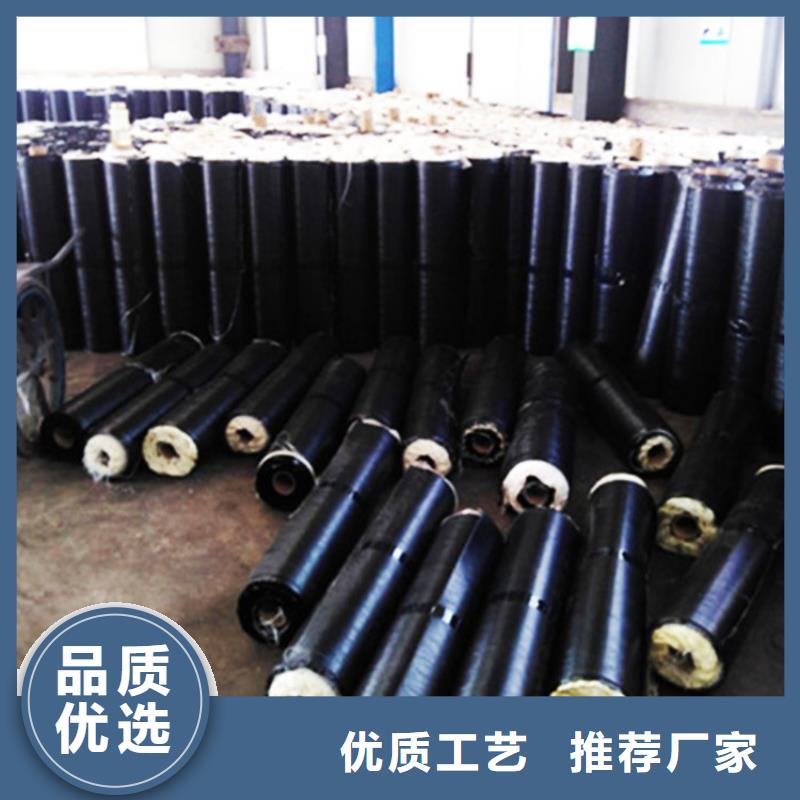 抗裂贴-防渗膜每一处都是匠心制作