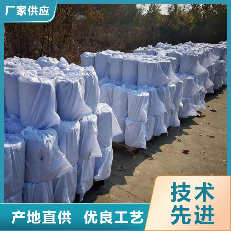 抗裂贴防渗膜专业生产团队