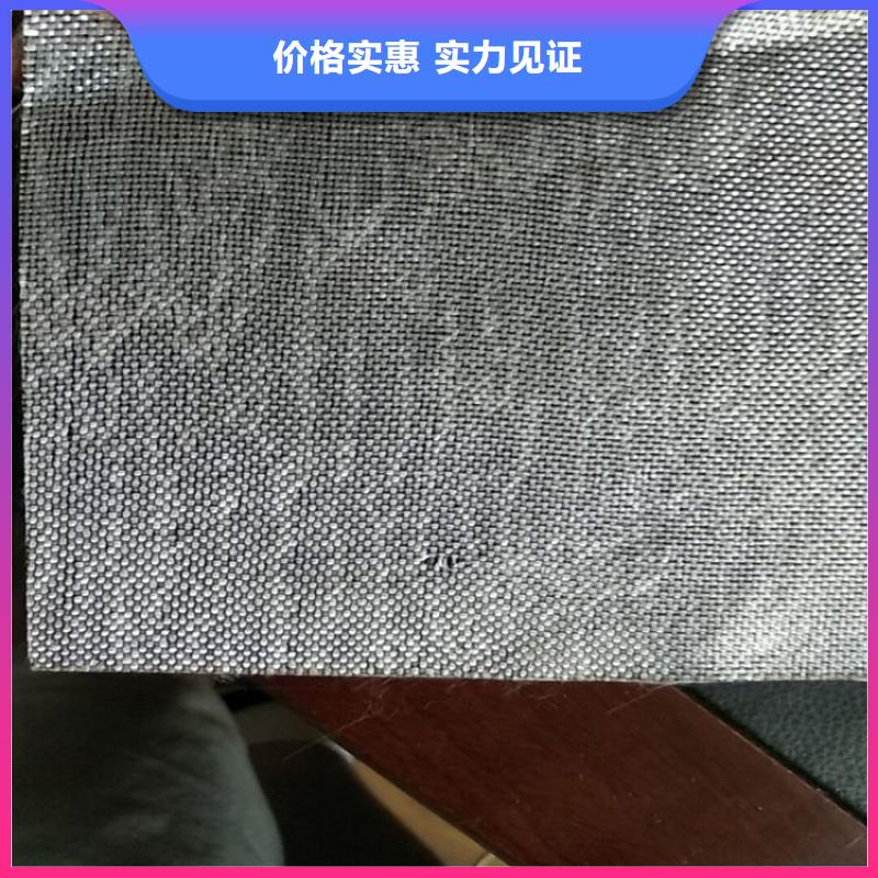 抗裂贴拉筋带好货直供