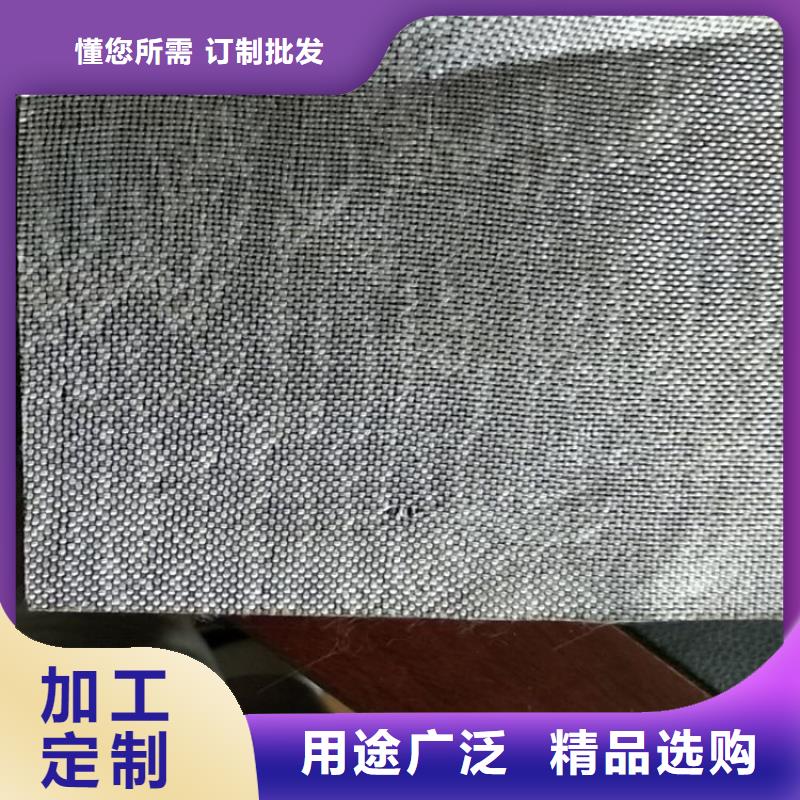 抗裂贴土工材料敢与同行比价格