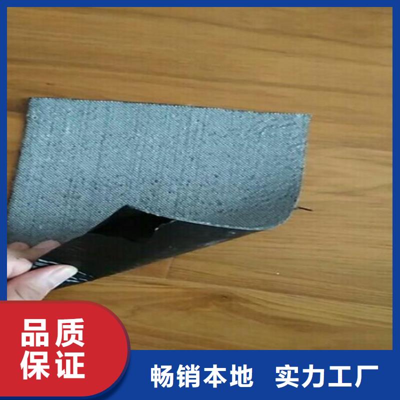 抗裂贴-防渗膜每一处都是匠心制作