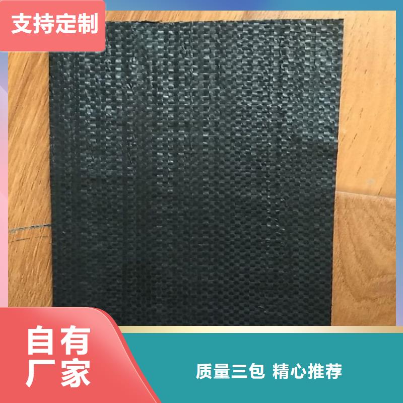 抗裂贴塑料盲沟细节决定成败