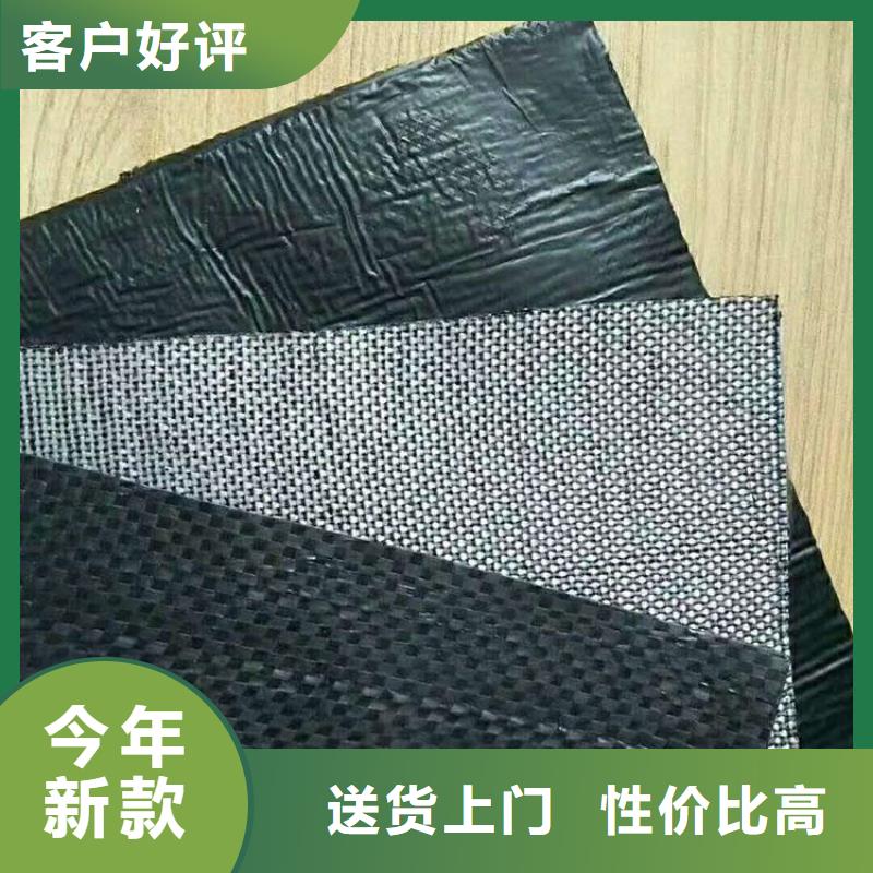 抗裂贴【玻璃纤维土工格栅】省心又省钱