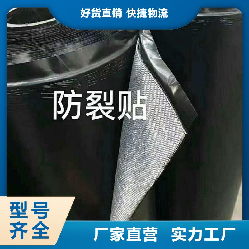 【抗裂贴】通风降噪丝网生产型