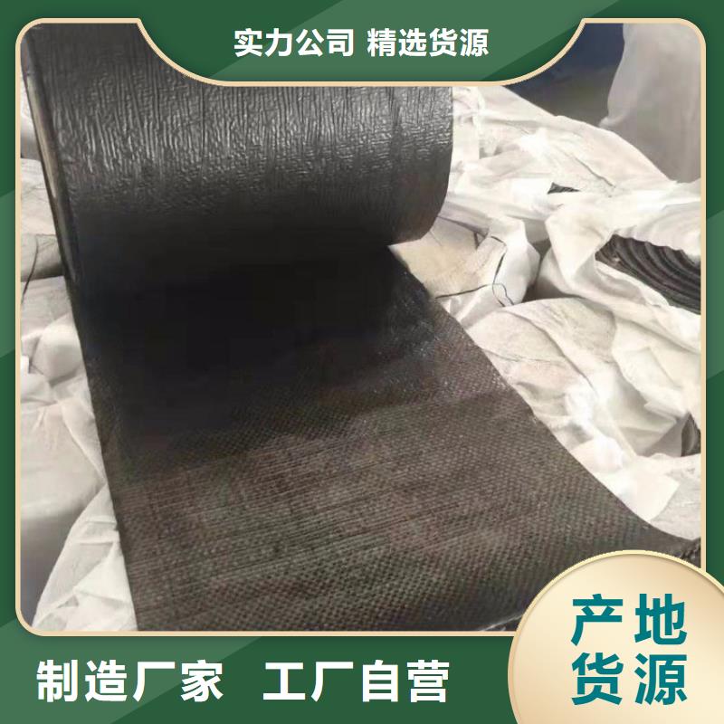 抗裂贴【拉筋带】助您降低采购成本