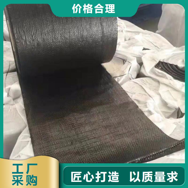 抗裂贴支持定制