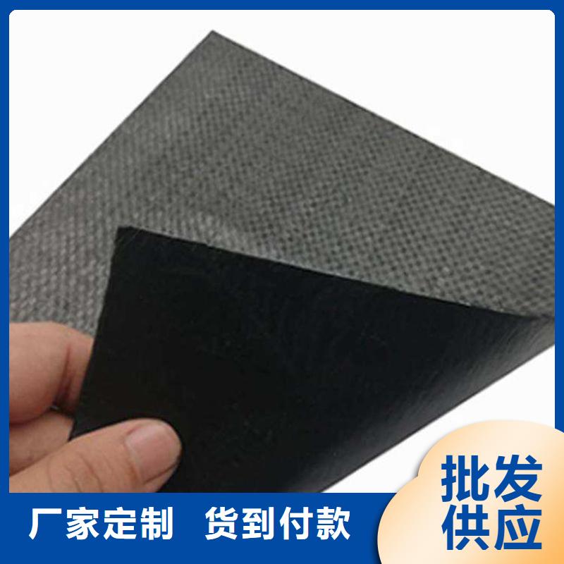 抗裂贴土工布一站式采购商家