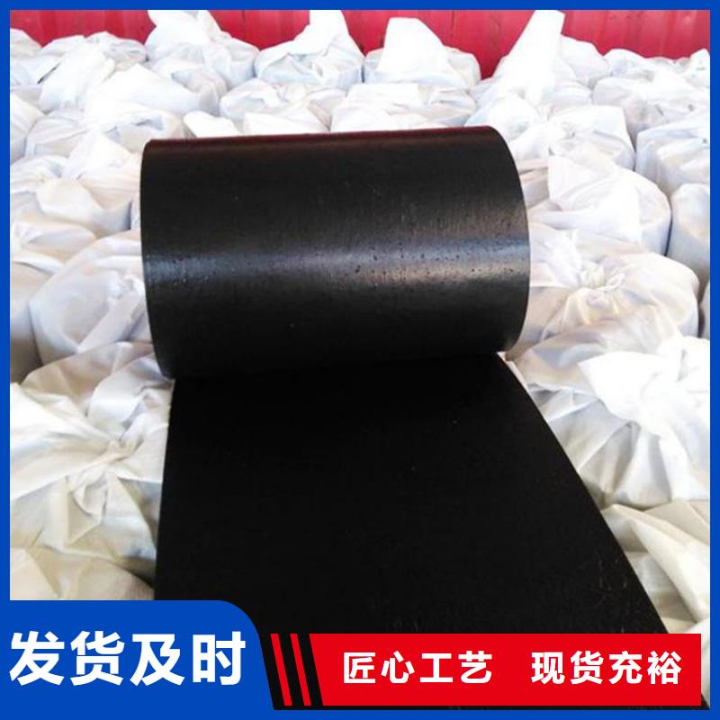 抗裂贴防渗膜专业生产团队