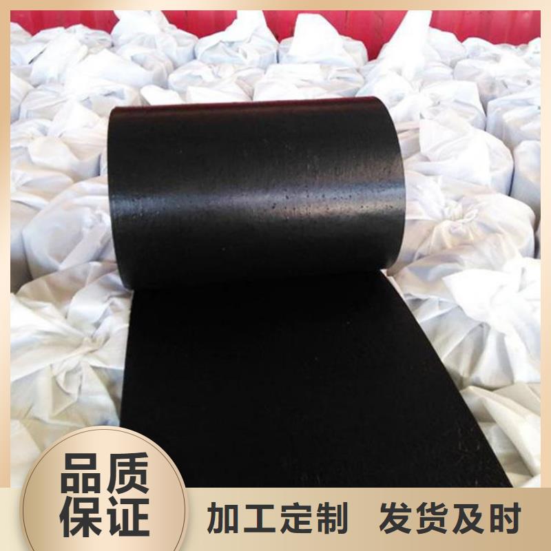 抗裂贴双向土工格栅产地直销