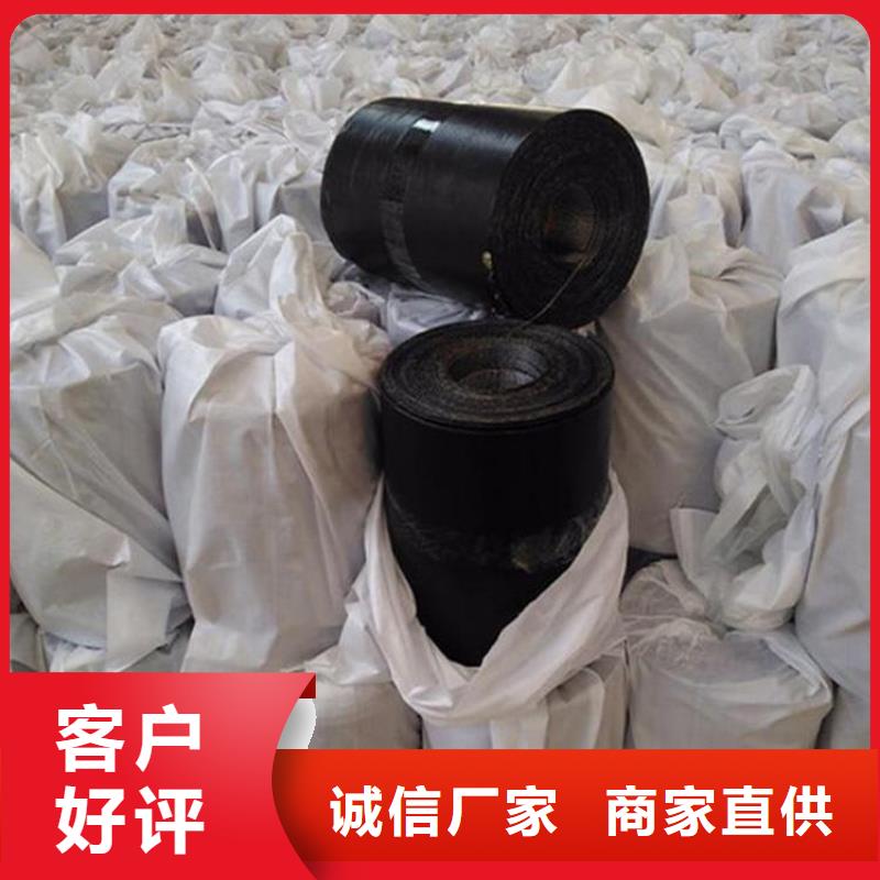 抗裂贴双向土工格栅48小时发货