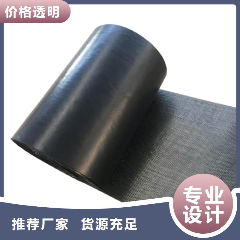 抗裂贴一站式供应