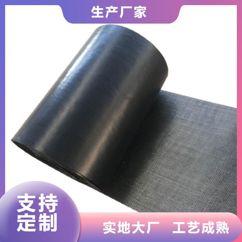 抗裂贴HDPE土工膜丰富的行业经验