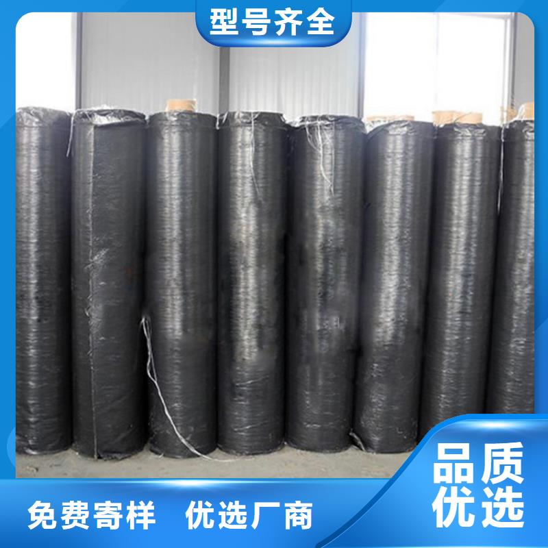 【抗裂贴双向土工格栅厂家直销货源充足】