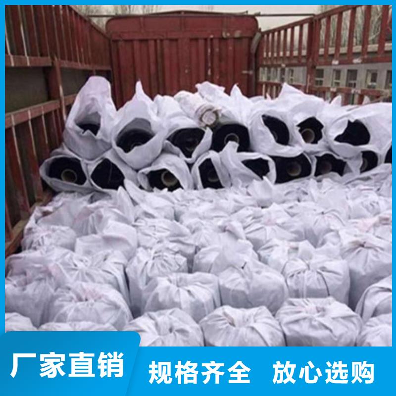 抗裂贴加工定制