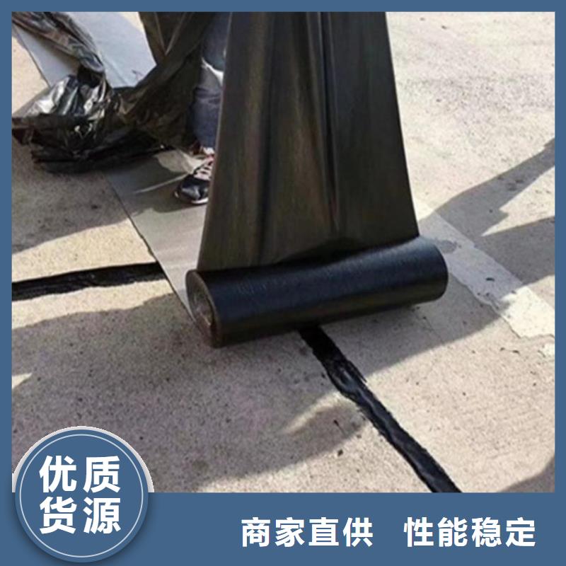 抗裂贴加工定制