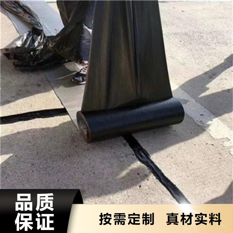 抗裂贴一站式供应