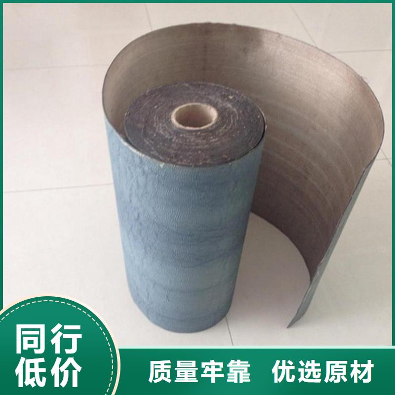 抗裂贴土工材料敢与同行比价格