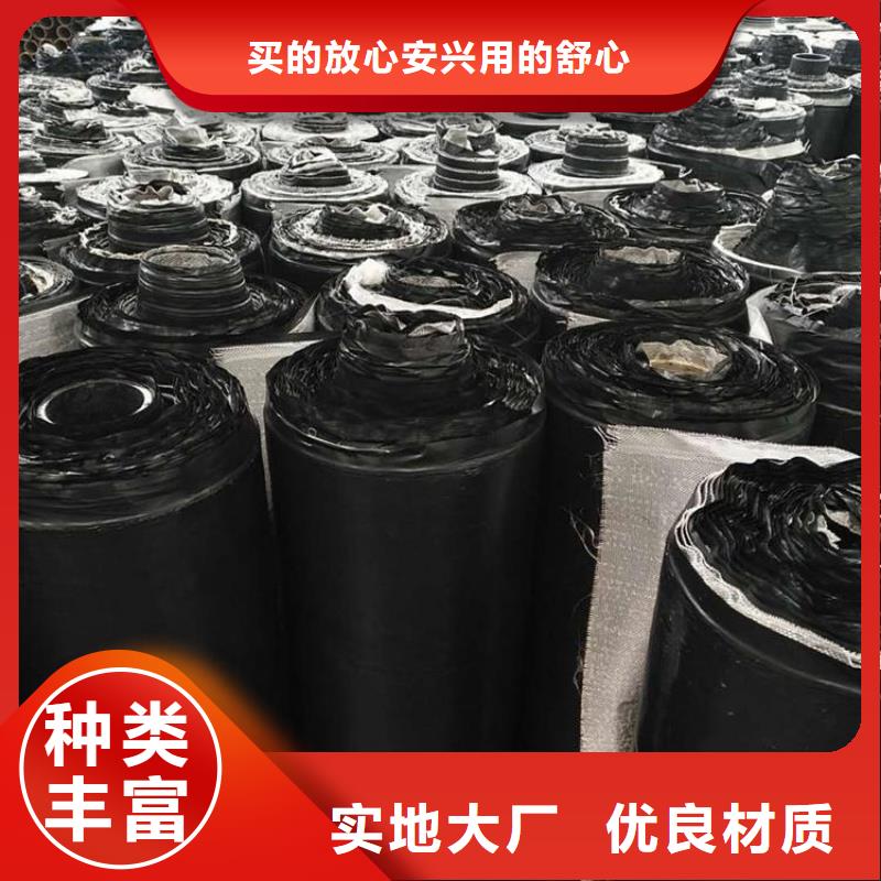 抗裂贴拉筋带好货直供
