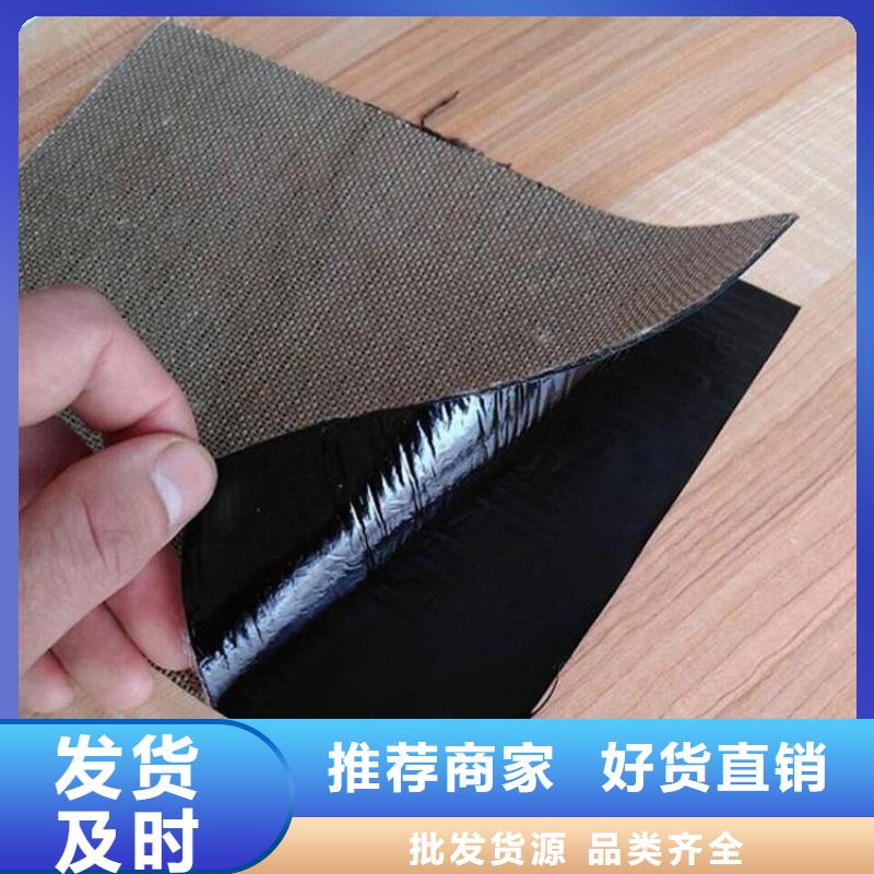 抗裂贴螺旋管商家直供