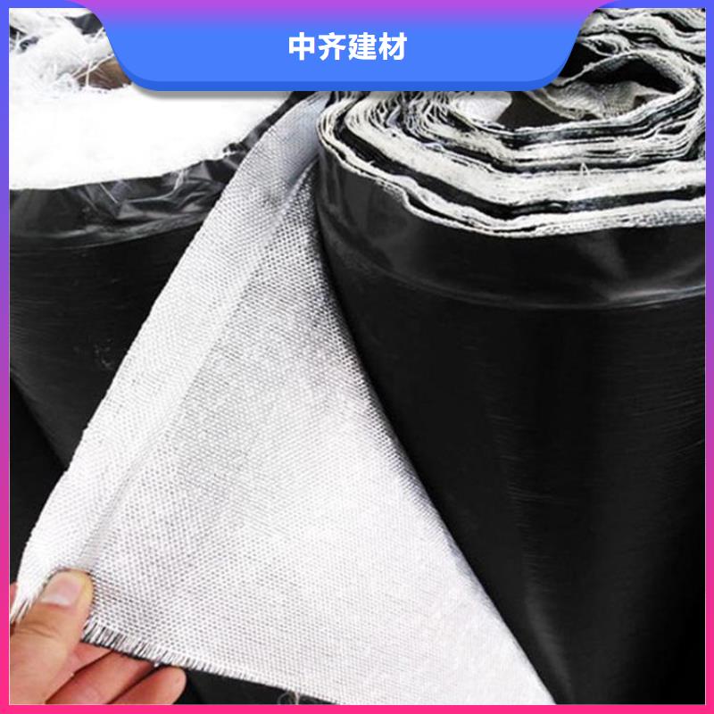 抗裂贴土工布一站式采购商家