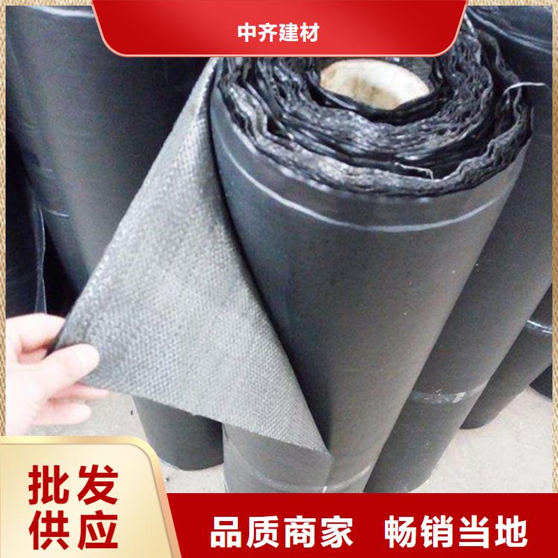 抗裂贴防水毯品质无所畏惧