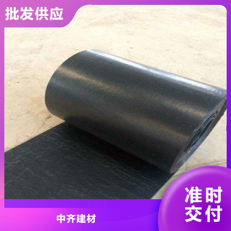 抗裂贴土工材料敢与同行比价格