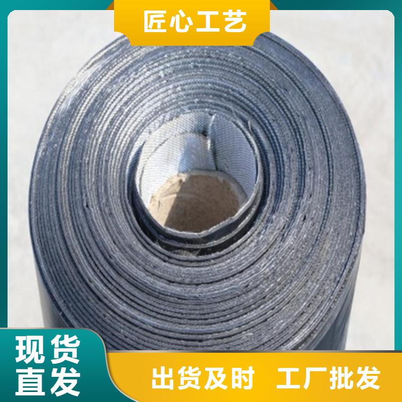 抗裂贴橡胶支座好产品放心购