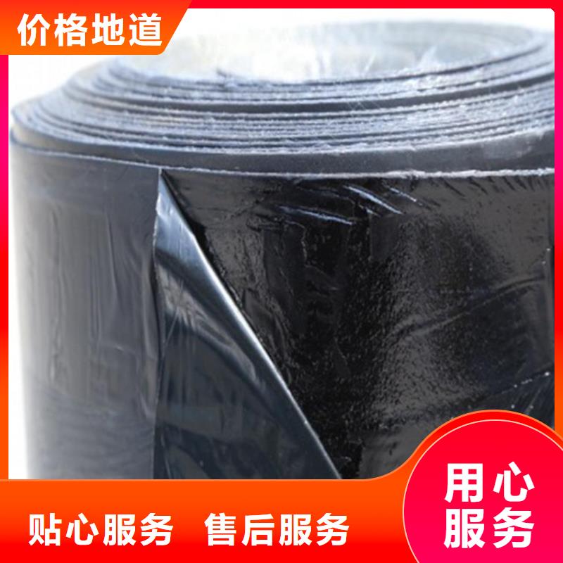 抗裂贴土工格室购买的是放心