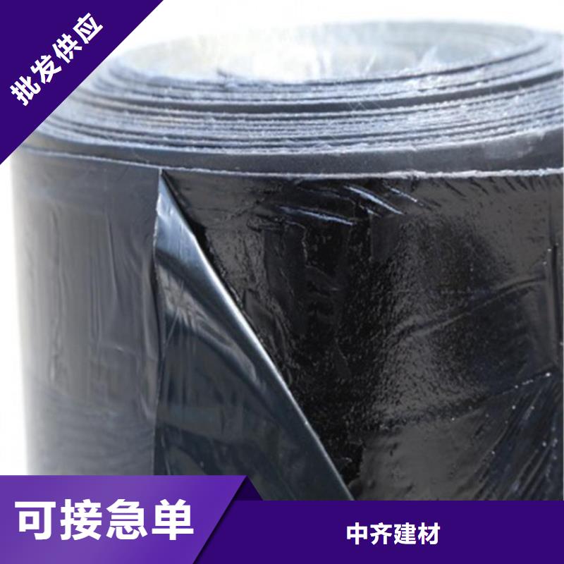 抗裂贴【三维植被网】细节展示