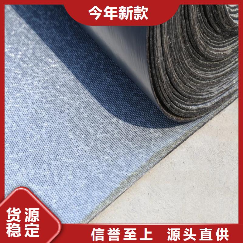 抗裂贴【三维植被网】细节展示
