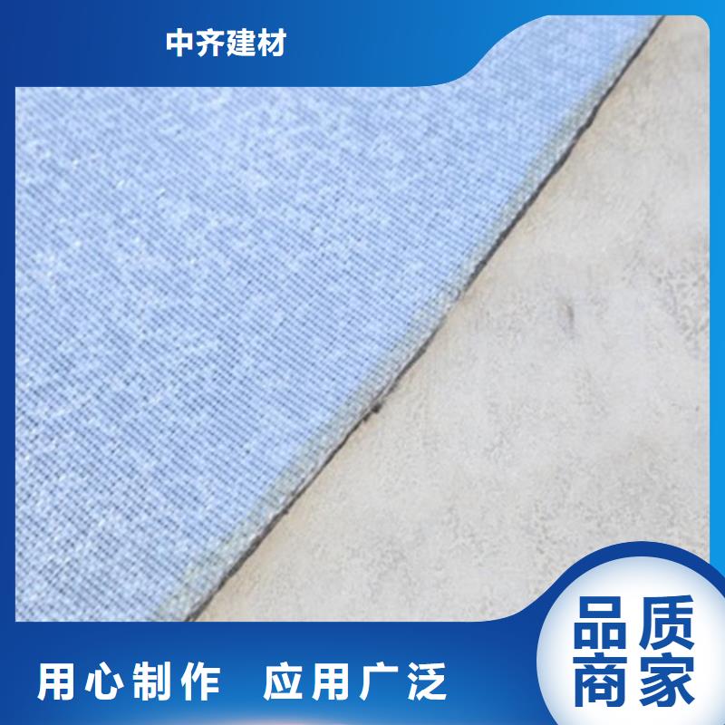 抗裂贴土工材料敢与同行比价格
