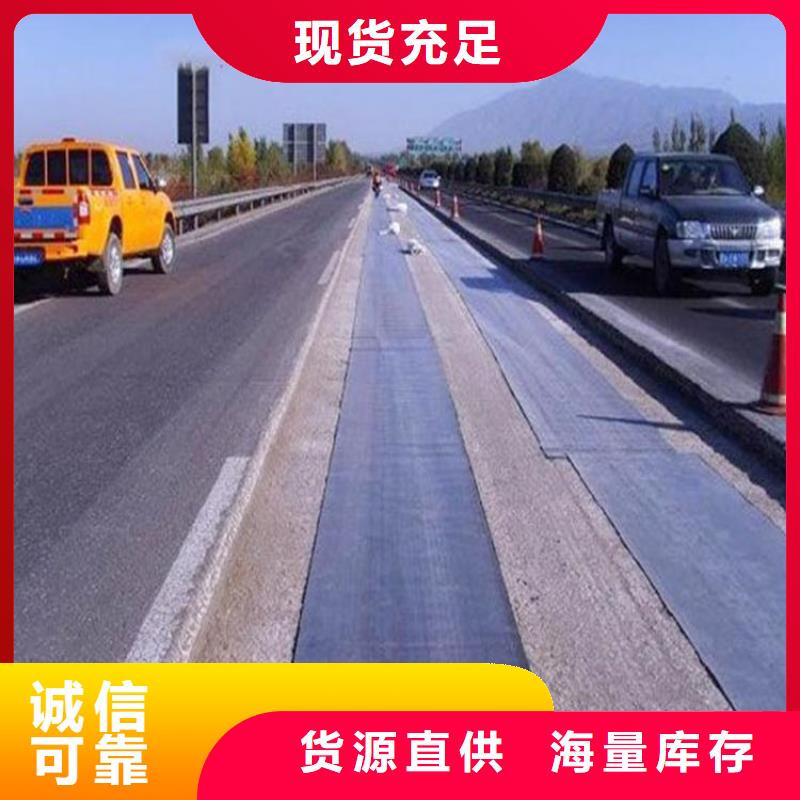 抗裂贴实体厂家