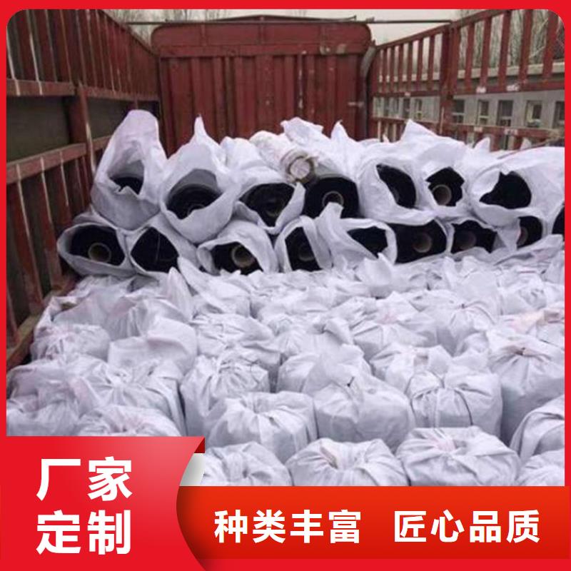 抗裂贴-防渗膜每一处都是匠心制作