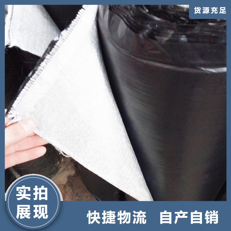 抗裂贴橡胶支座好产品放心购