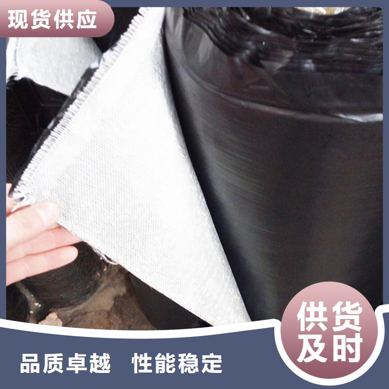 抗裂贴防水毯品质无所畏惧