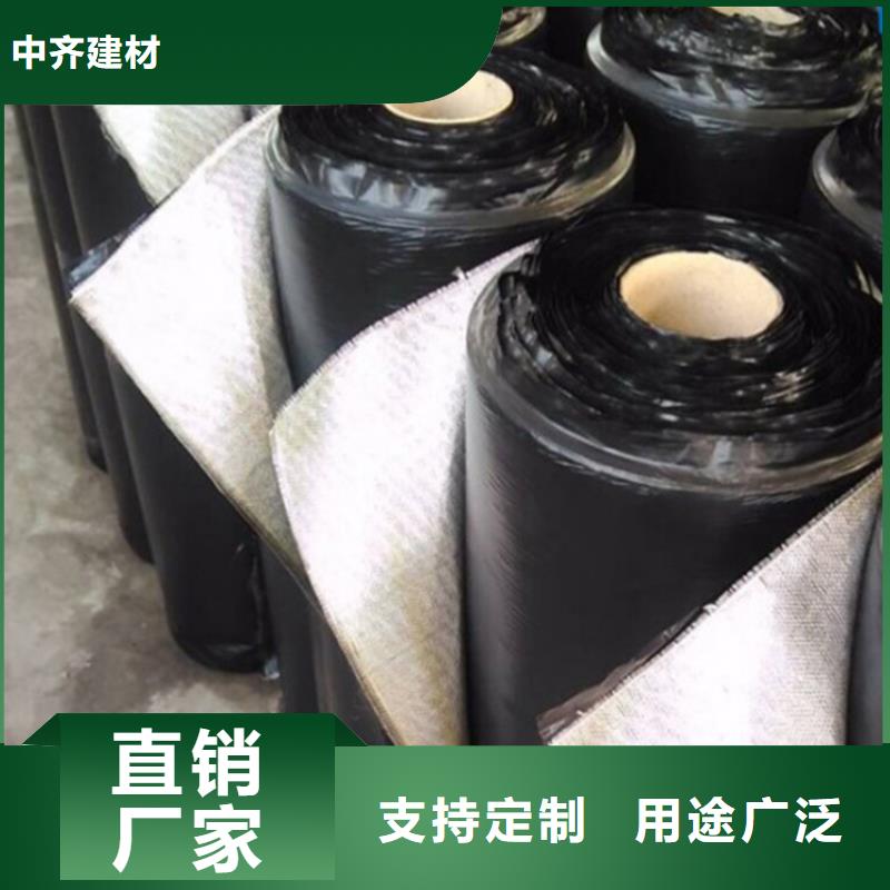 抗裂贴-土工布品质商家