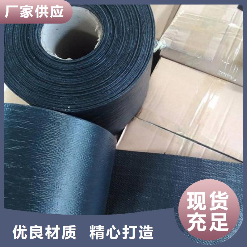 抗裂贴玻璃纤维土工格栅厂家批发价