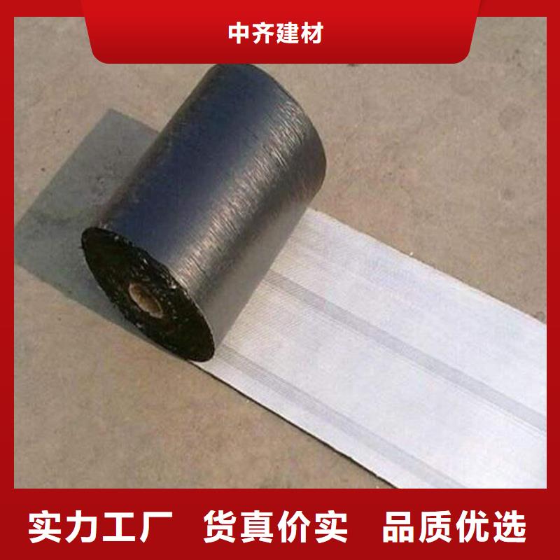 抗裂贴防水毯品质无所畏惧