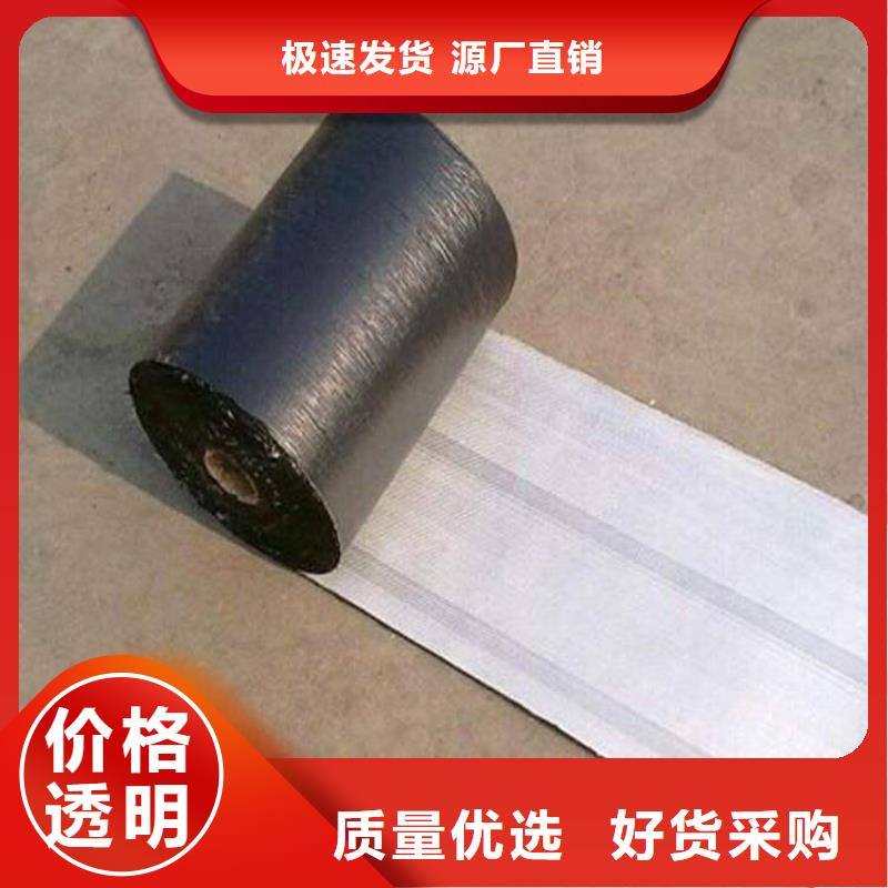 抗裂贴土工膜严格把关质量放心