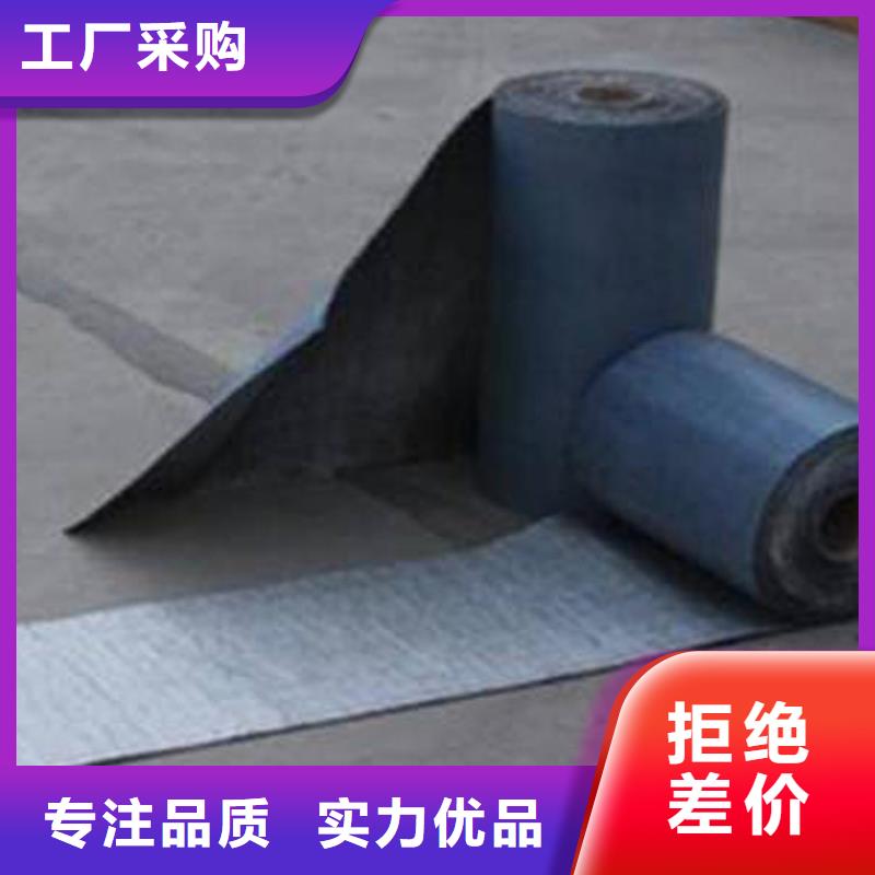 抗裂贴玻璃纤维土工格栅厂家批发价
