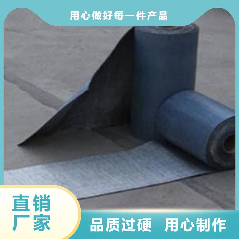 抗裂贴橡胶支座好产品放心购