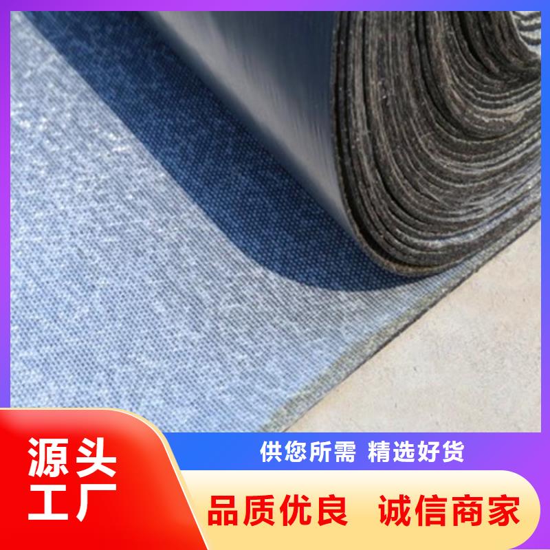 抗裂贴-土工布品质商家