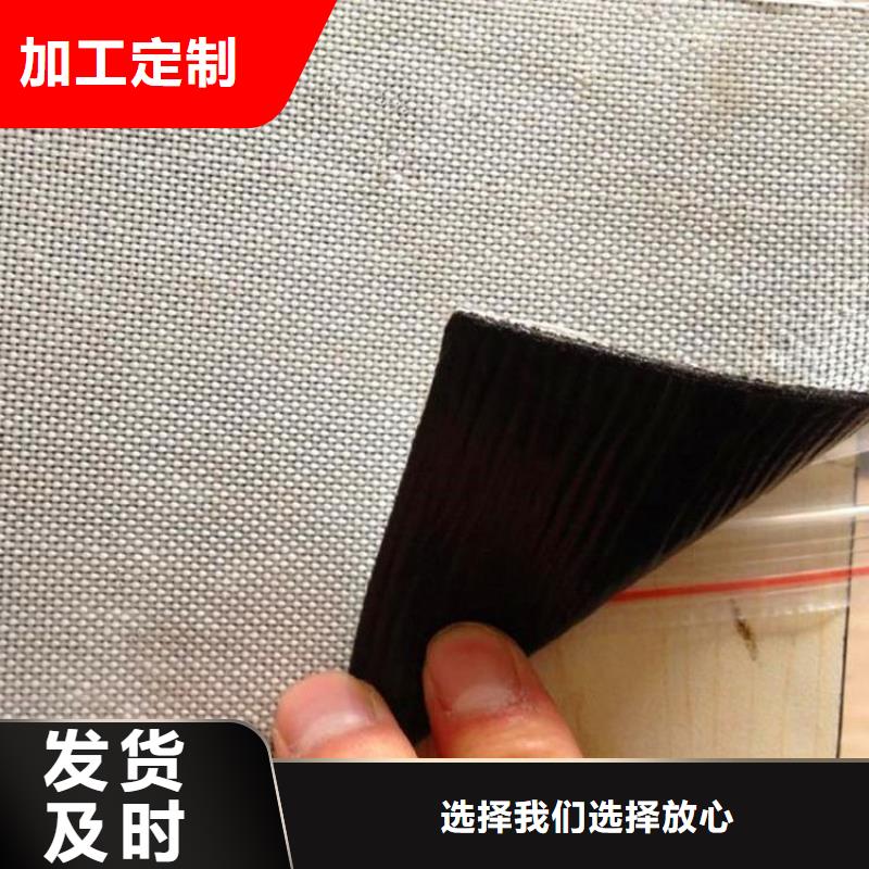 【抗裂贴土工膜可接急单】