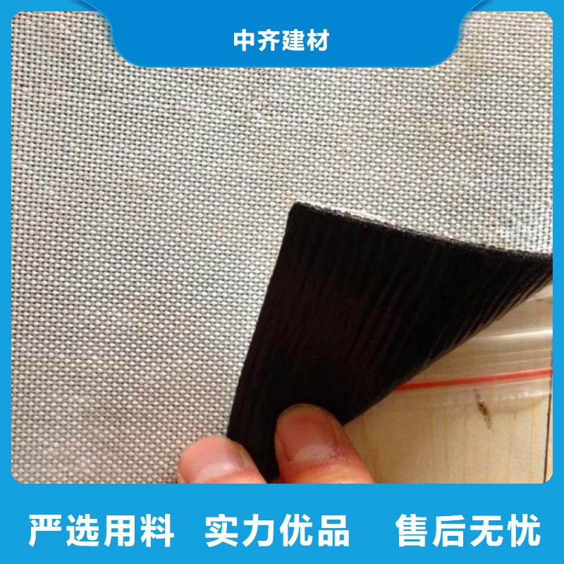 抗裂贴-防渗膜每一处都是匠心制作