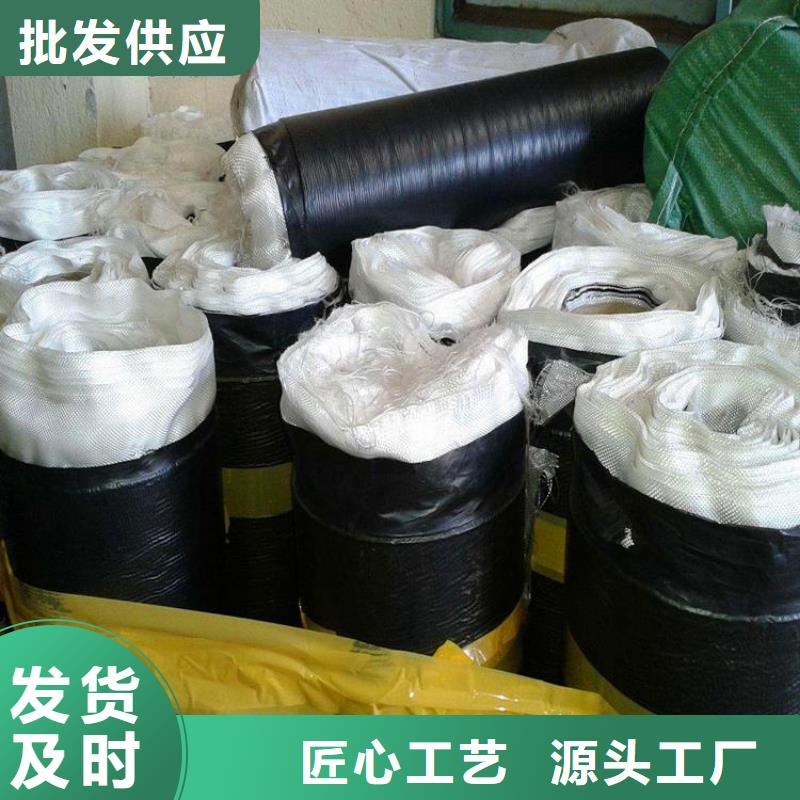 抗裂贴双向土工格栅48小时发货